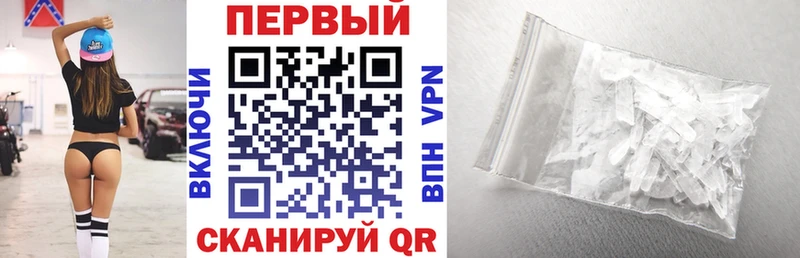АМФ VHQ хочу наркоту маркетплейс официальный сайт Подпорожье