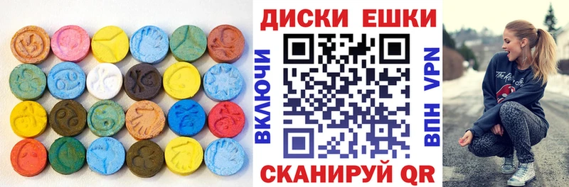 дарк нет Telegram  Подпорожье  ЭКСТАЗИ louis Vuitton 