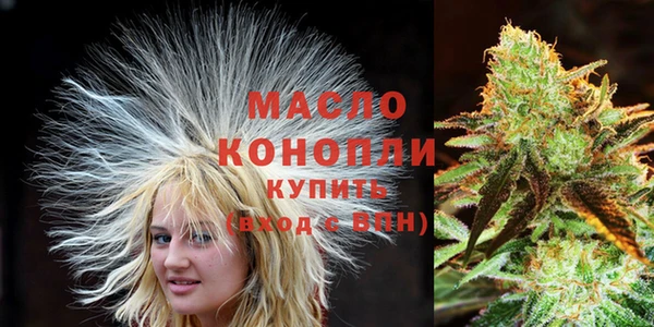 героин Баксан