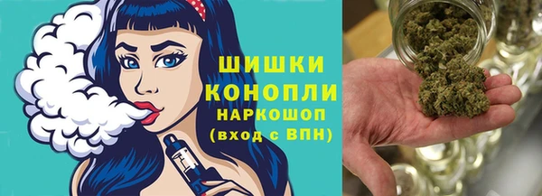 героин Баксан