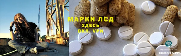 крисы Балабаново