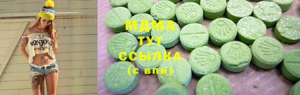 СК Балахна