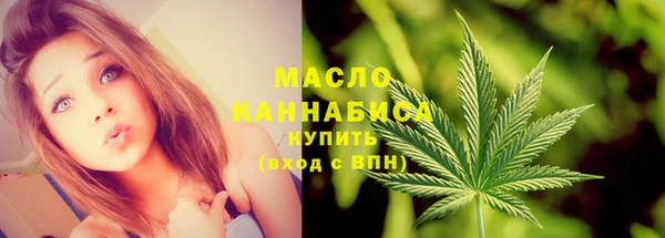 крисы Балабаново