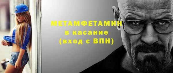 героин Баксан