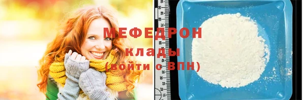 крисы Балабаново