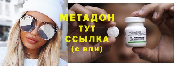 крисы Балабаново