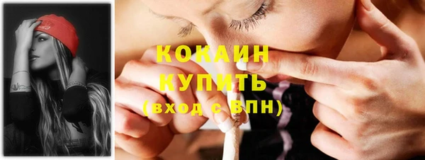 героин Баксан
