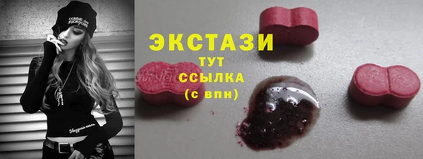 крисы Балабаново