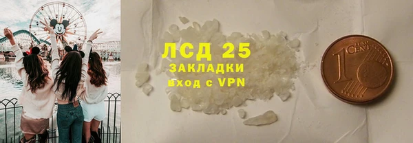 крисы Балабаново