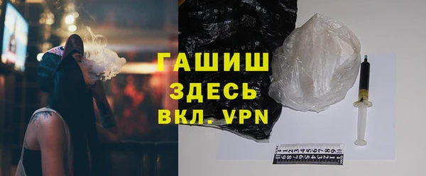 каннабис Покачи