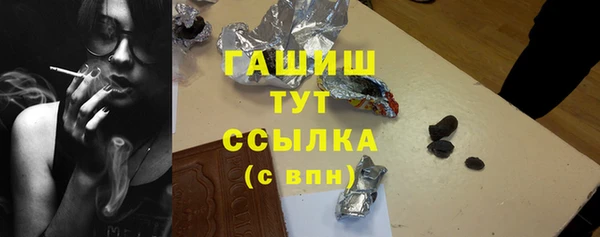 героин Баксан