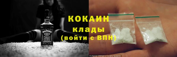 героин Баксан