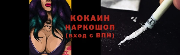 героин Баксан