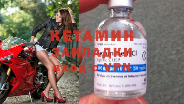 героин Баксан