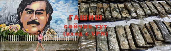 СК Балахна