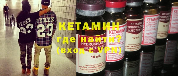 героин Баксан