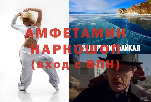 СК Балахна