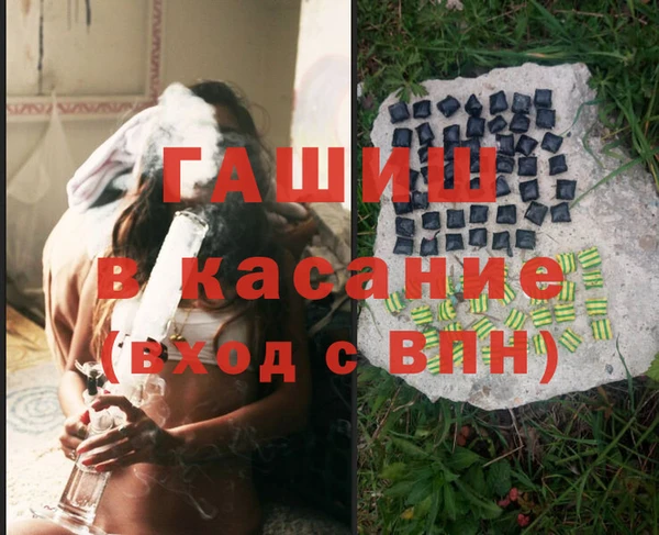 крисы Балабаново