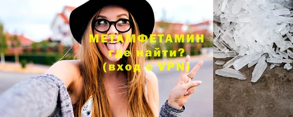 крисы Балабаново