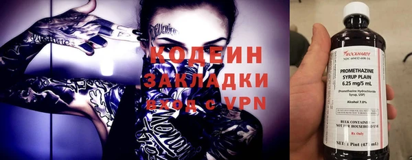 крисы Балабаново