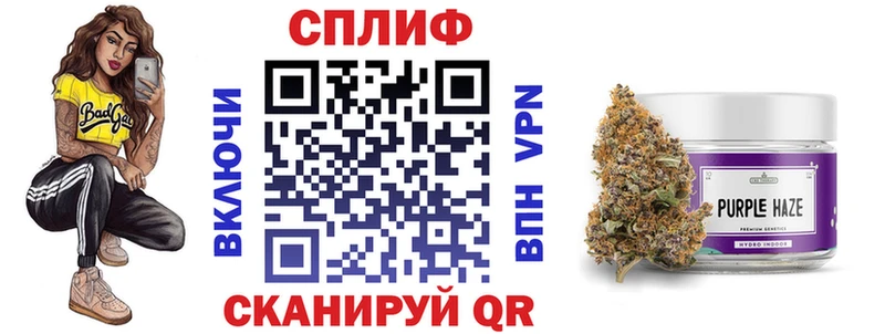Канабис Amnesia  Подпорожье 